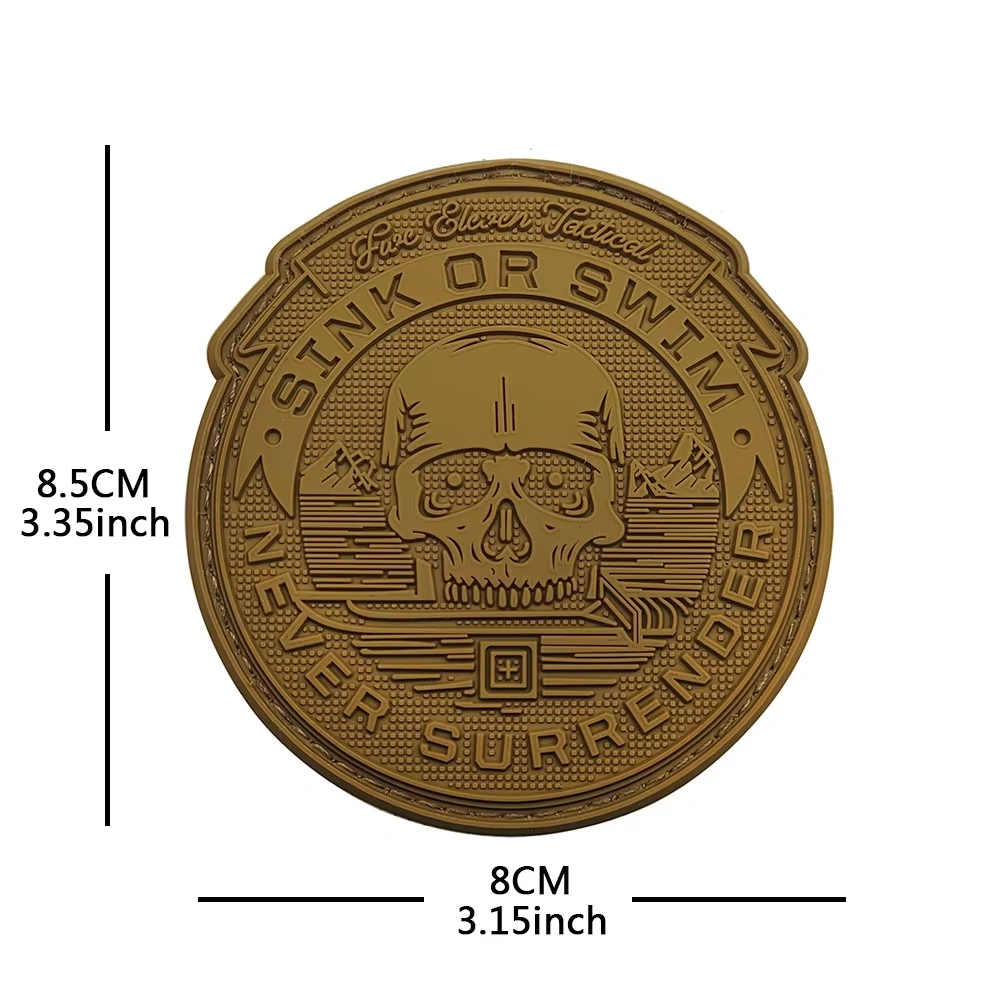 Патч Никогда не сдавайся CB Академия Снаряжения