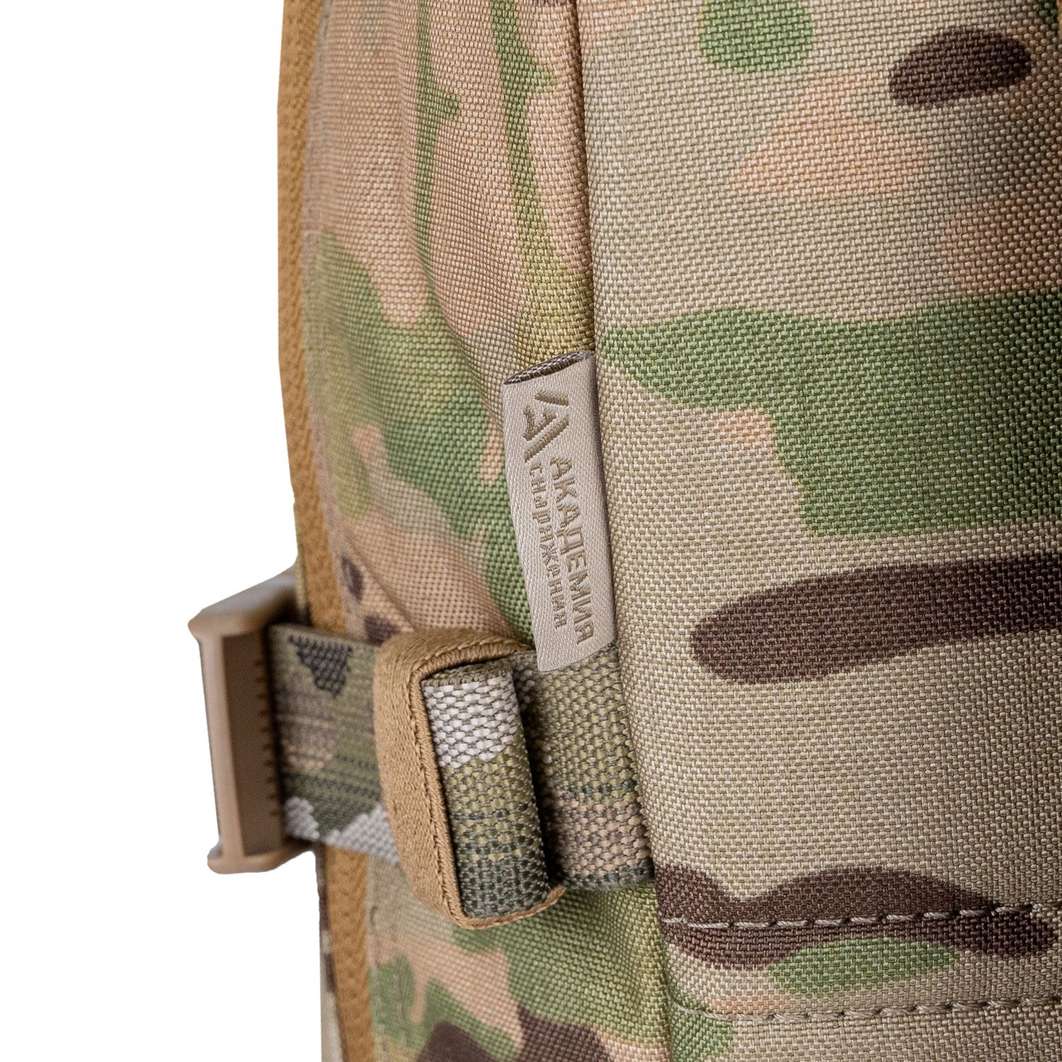 Рюкзак тактический Smallpack 15L Академия Снаряжения