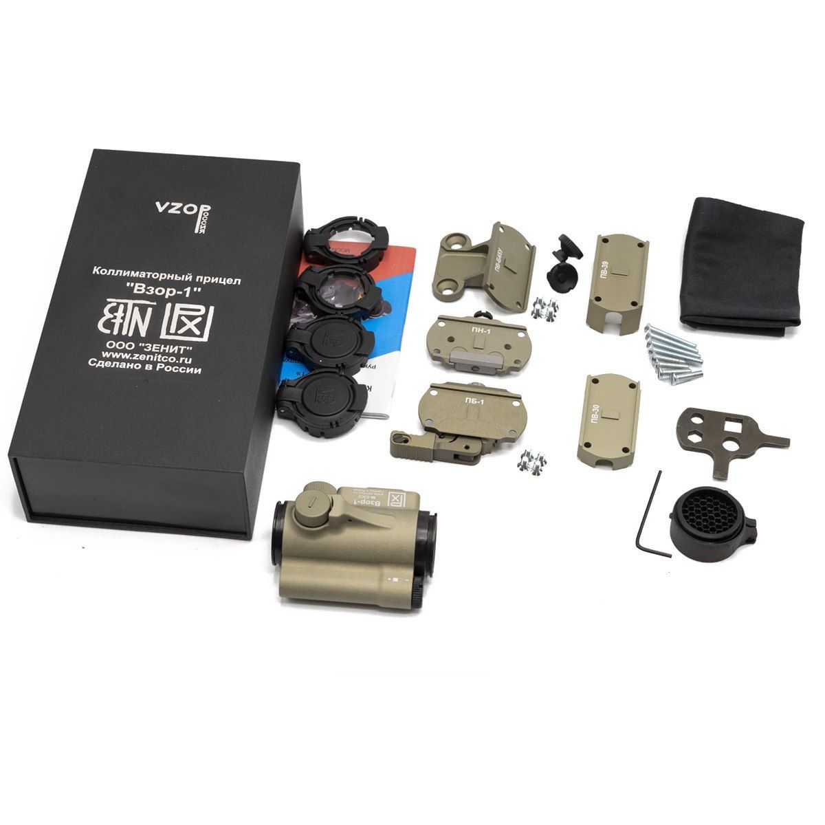 Коллиматорный прицел "ВЗОР-1" Зенитка