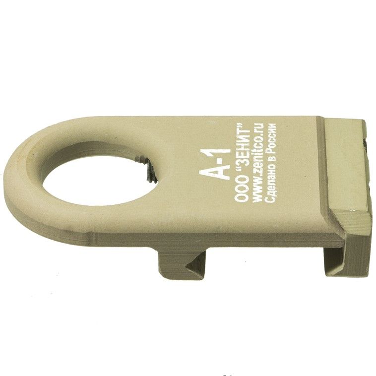 Антабка А-1 Зенитка