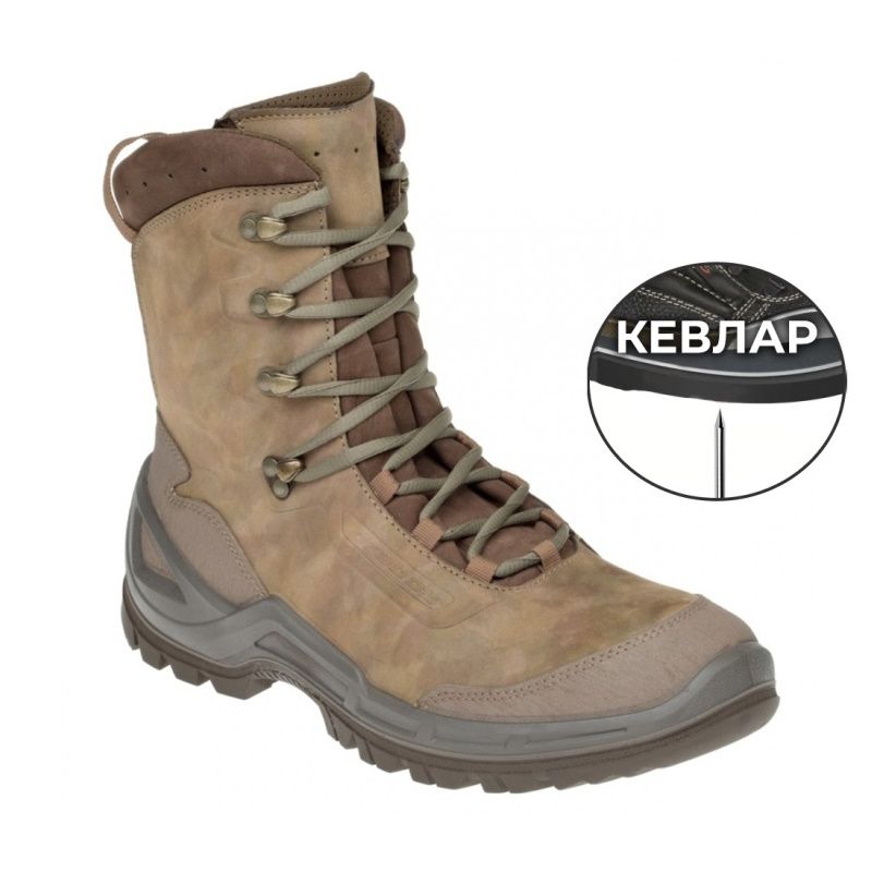 Ботинки VAGABUND HIGH Field, цвет Camouflage Prabos