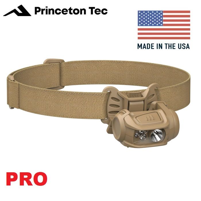 Фонарь REMIX PRO MPLS Tan Princeton tec