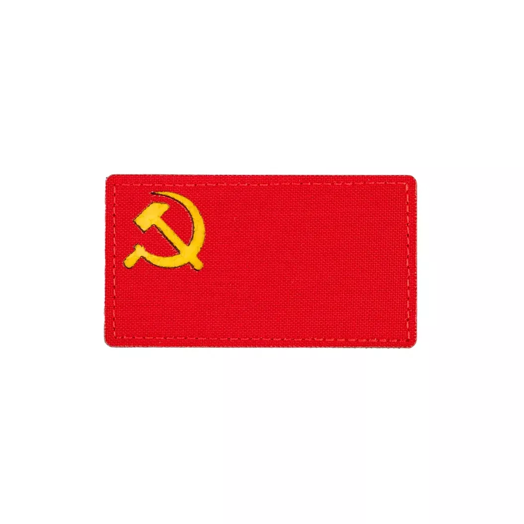 Патч СССР Светоотражающий RD Академия Снаряжения