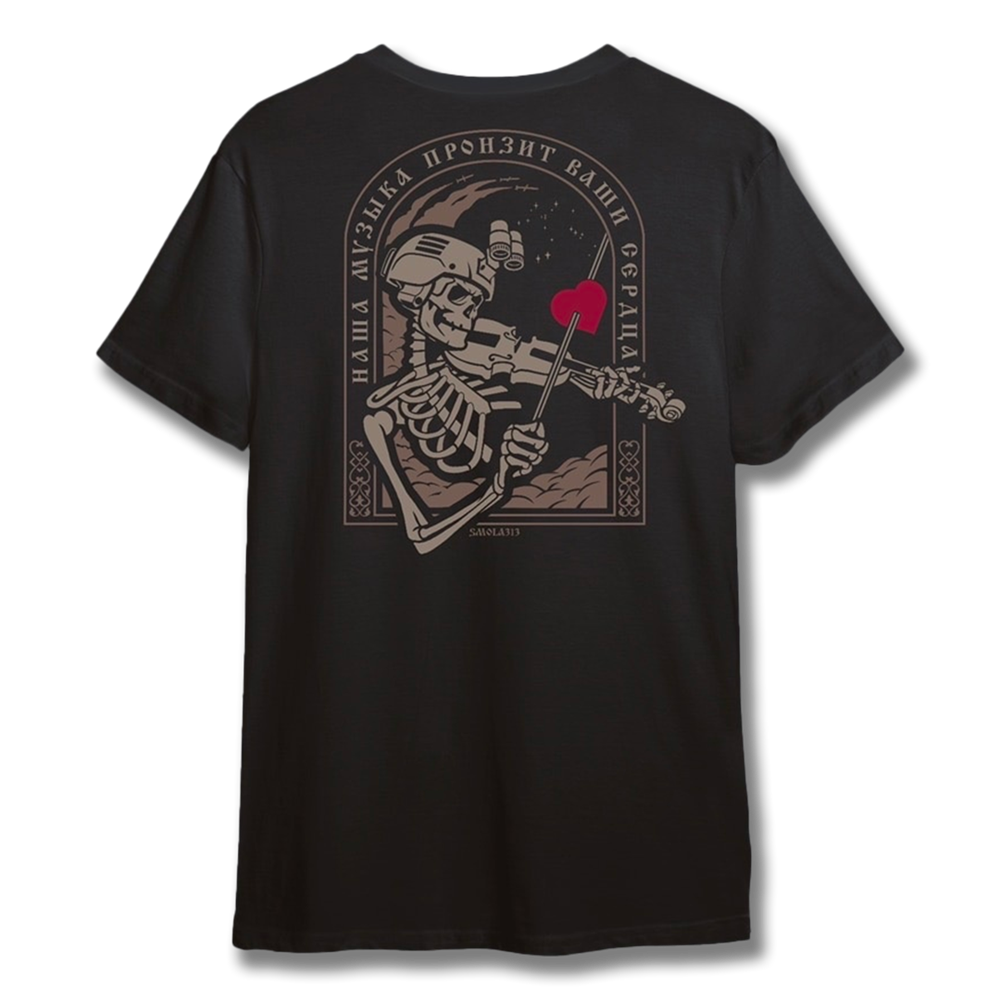 Футболка Скрипач Smola313