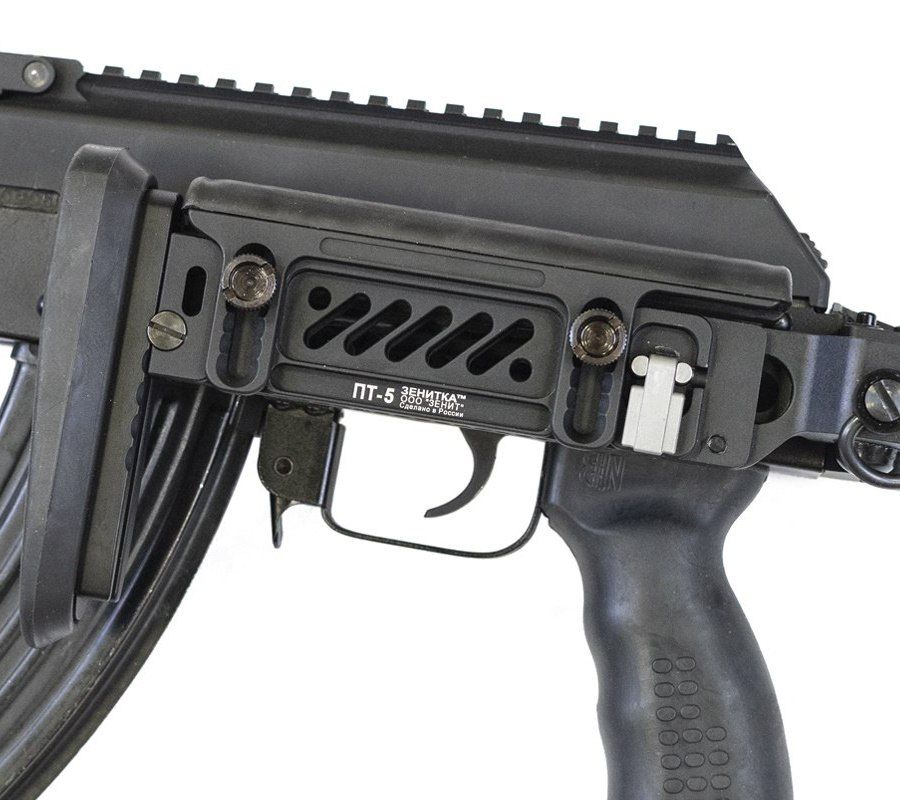 Приклад телескопический ПТ-5 Зенитка