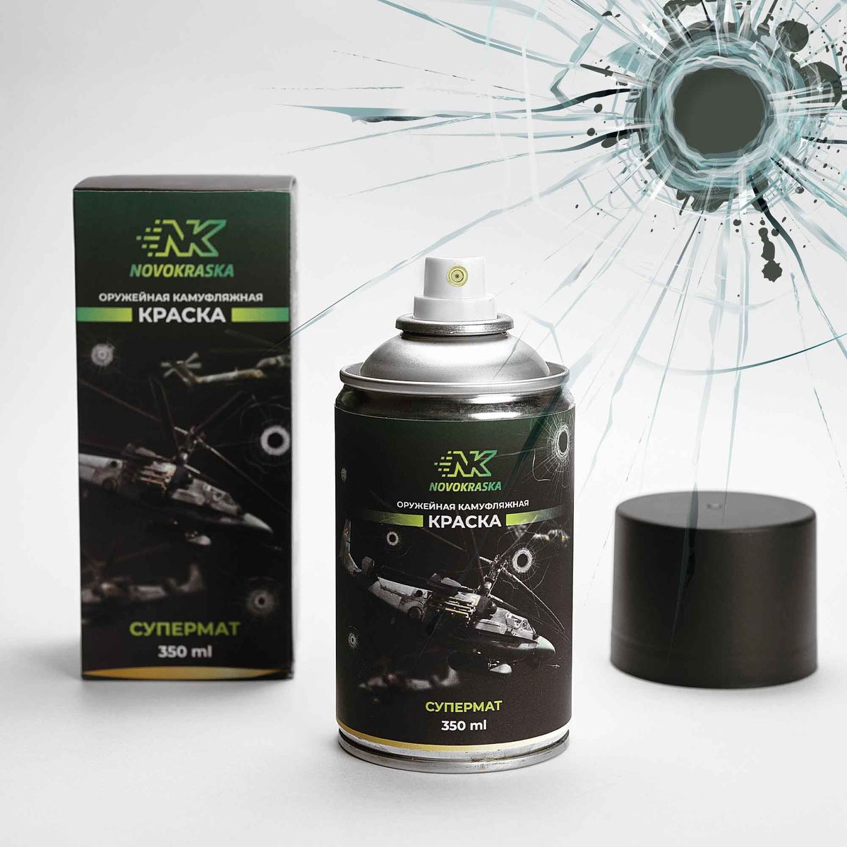 Краска, серия СУПЕРМАТ, 350 мл (Olive drab) NK Novokraska