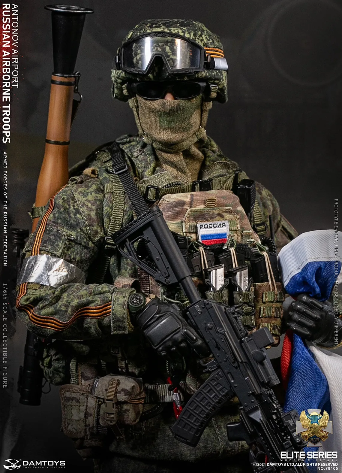 Коллекционная фигурка - 1/6 78105 - RUSSIAN AIRBORNE TROOPS SENIOR RIFLEMAN DAMTOYS