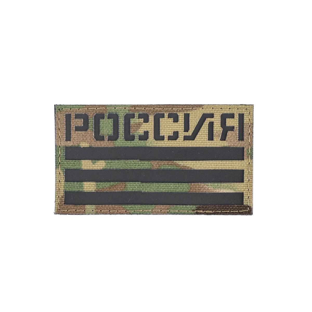 Патч Россия MC Bad Gringo