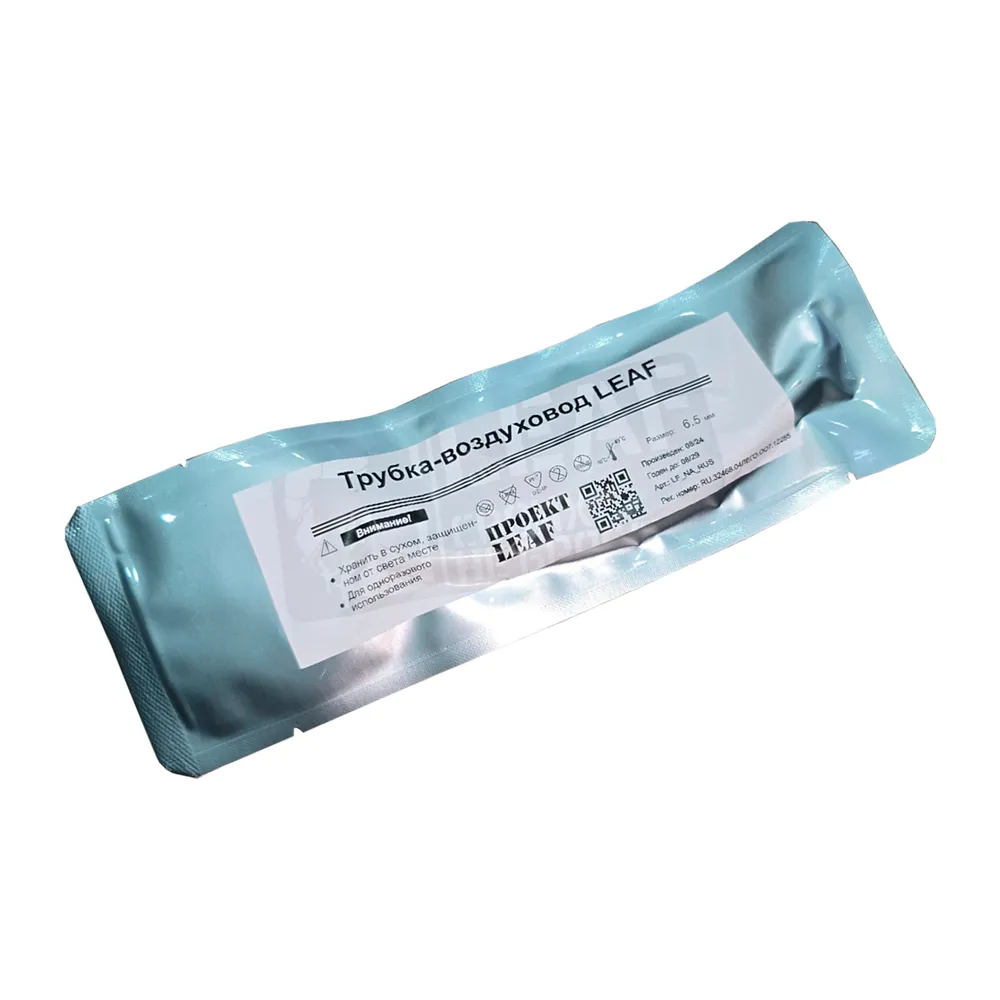 Назофарингеальная трубка LEAF