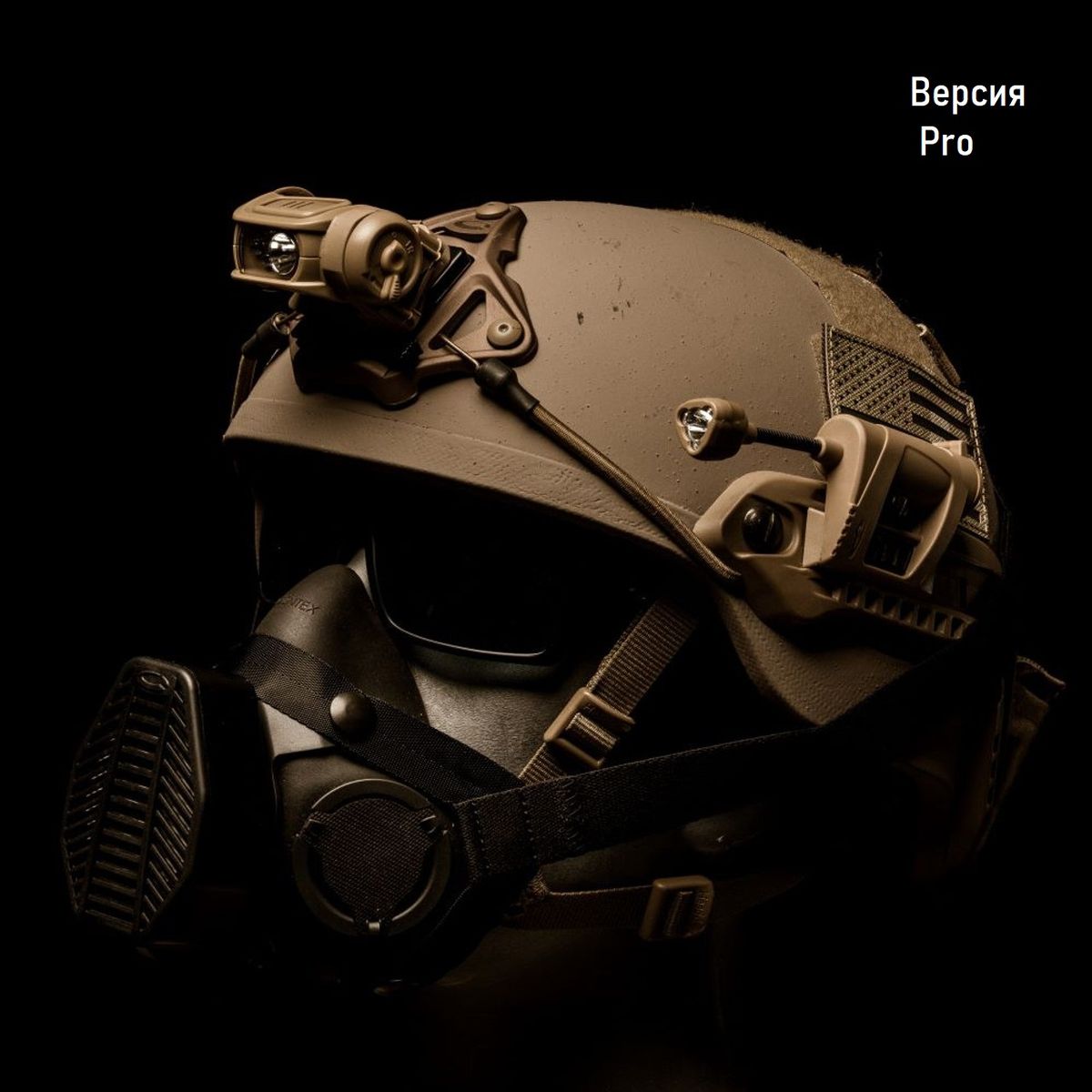 Фонарь тактический CHARGE Tan Princeton Tec