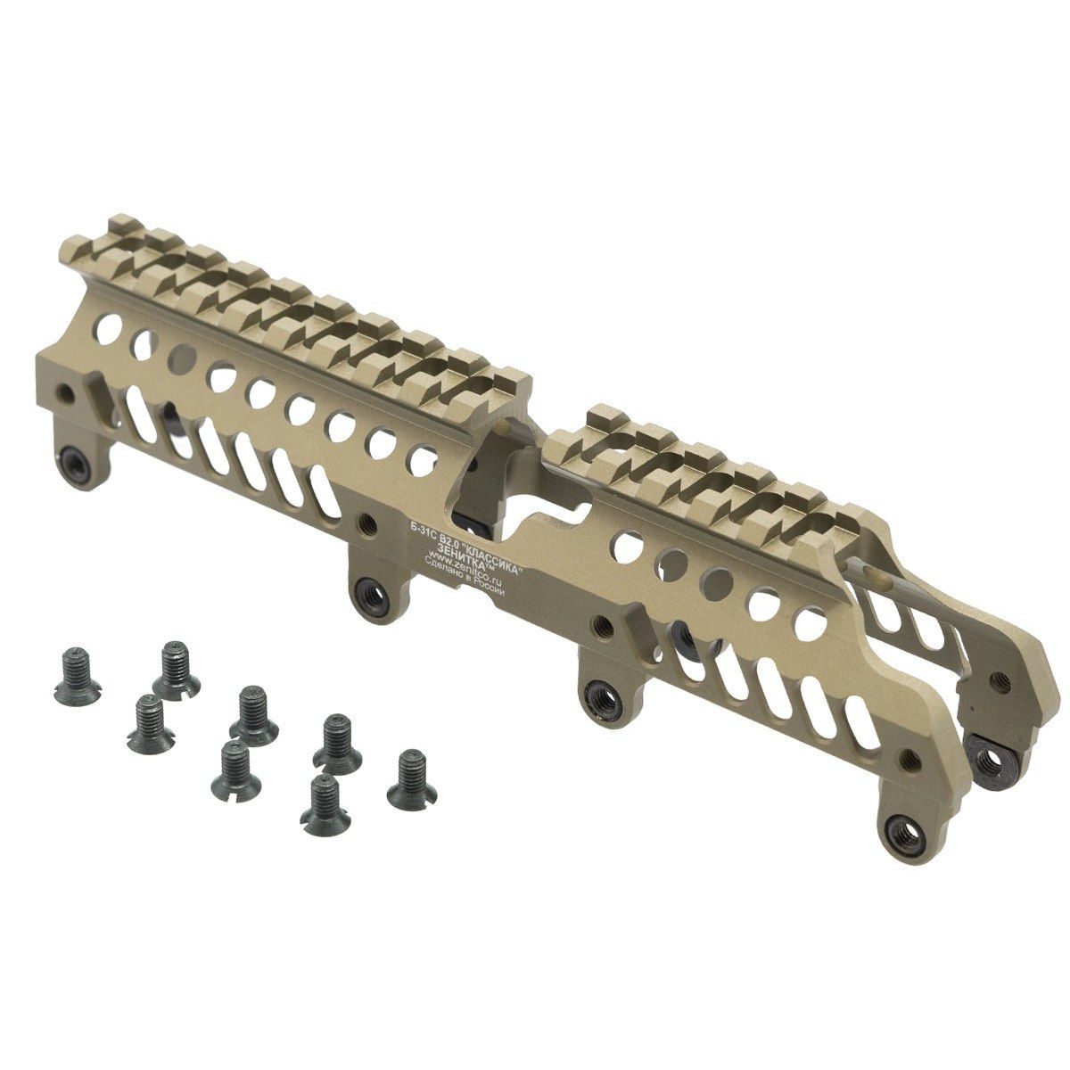 Кронштейн над газоотводной трубкой Б-31С Зенитка