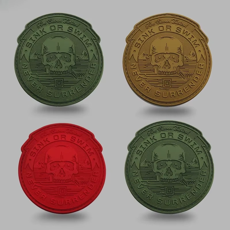 Патч Никогда не сдавайся CB Академия Снаряжения