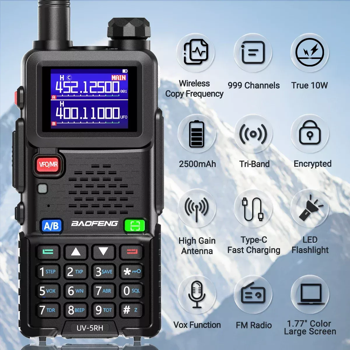 Рация UV-5RH TYPE-C Baofeng