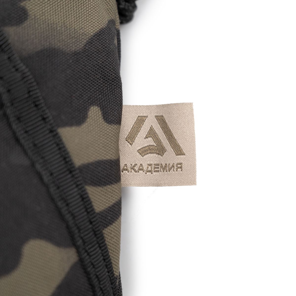 Сумка поясная Академия Снаряжения