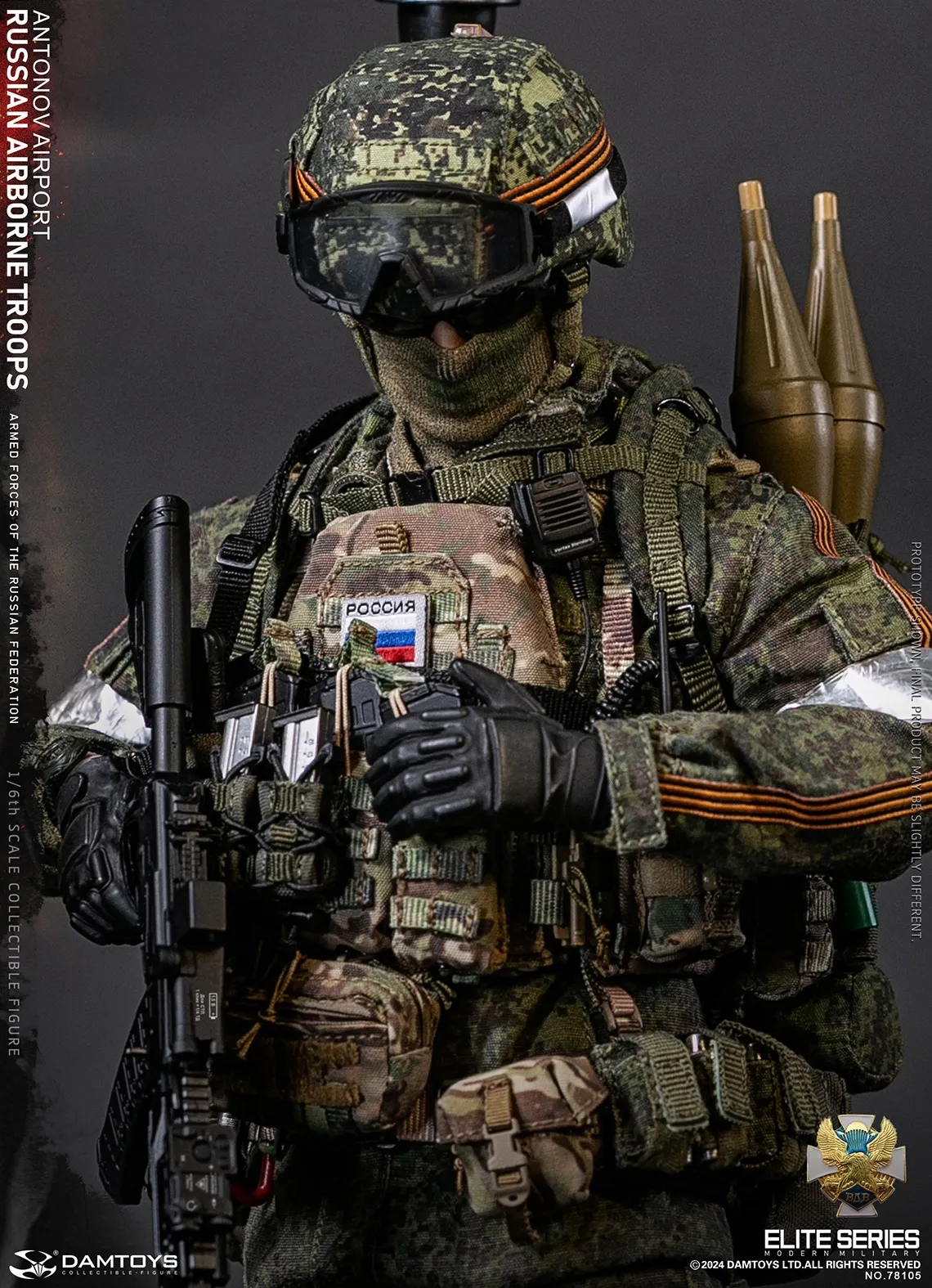 Коллекционная фигурка - 1/6 78105 - RUSSIAN AIRBORNE TROOPS SENIOR RIFLEMAN DAMTOYS