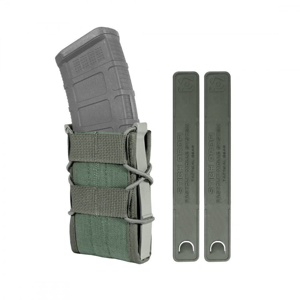 Подсумок FAST вер.2 (FASTCLIP) (molle) Stich Profi