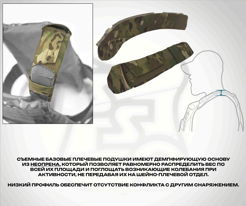 Корсетный жилет FENIX ССО