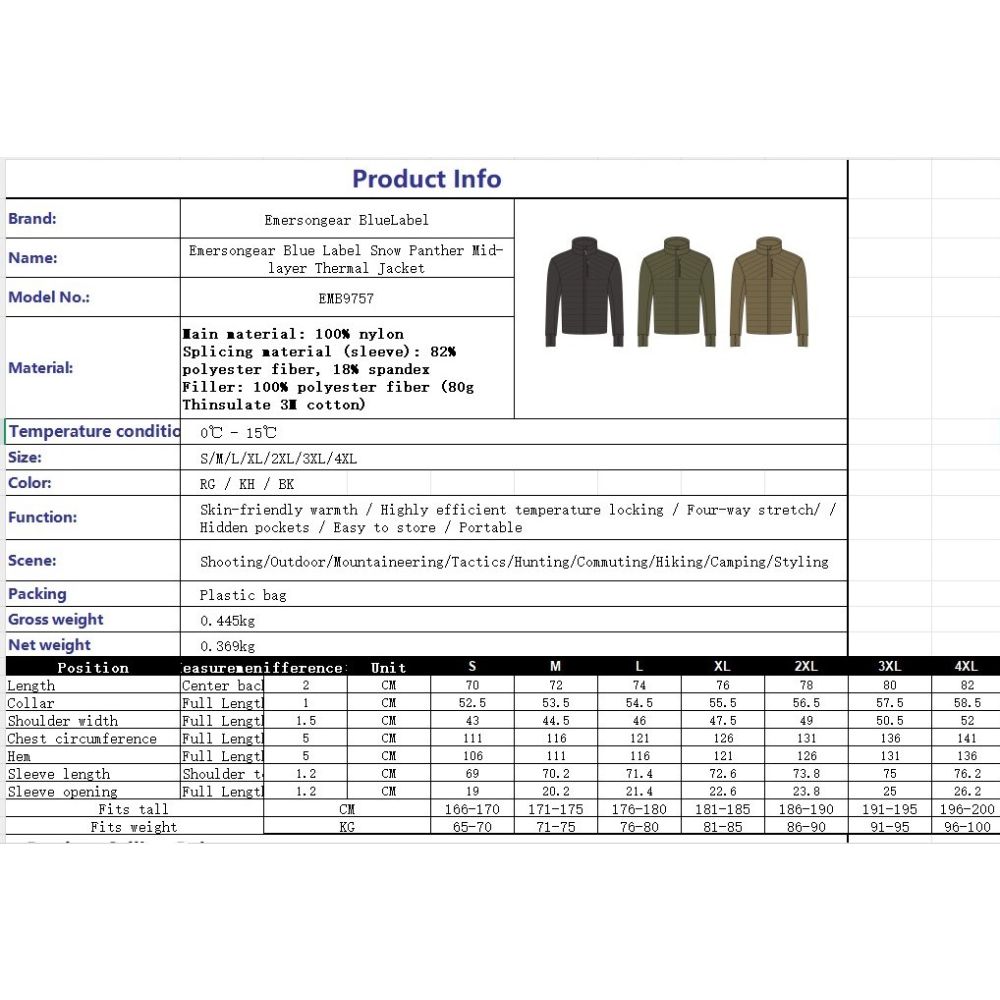 Куртка Snow Panther Mid-layer Thermal Jacket EMB9757 Emerson blue label