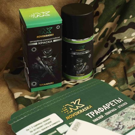 Набор трафаретов, мультик лето NK Novokraska