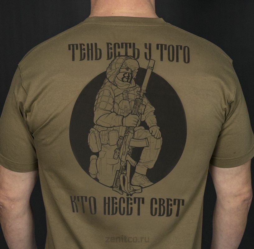 Футболка Тень Зенитка