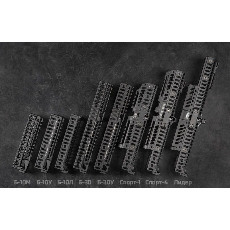 Комплект "СПОРТ-1" Зенитка