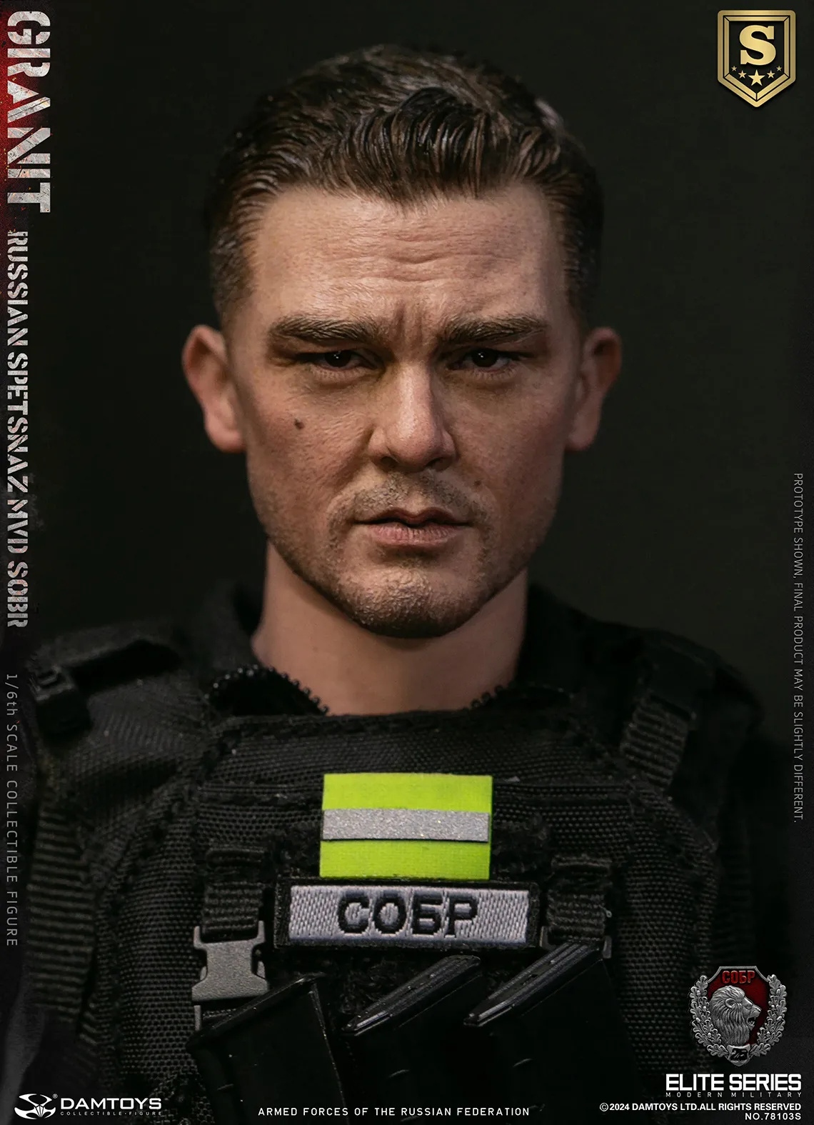 Коллекционная фигурка - 1/6 78103S - RUSSIAN SPETSNAZ MVD SOBR GRANIT SPECIAL EDITION DAMTOYS