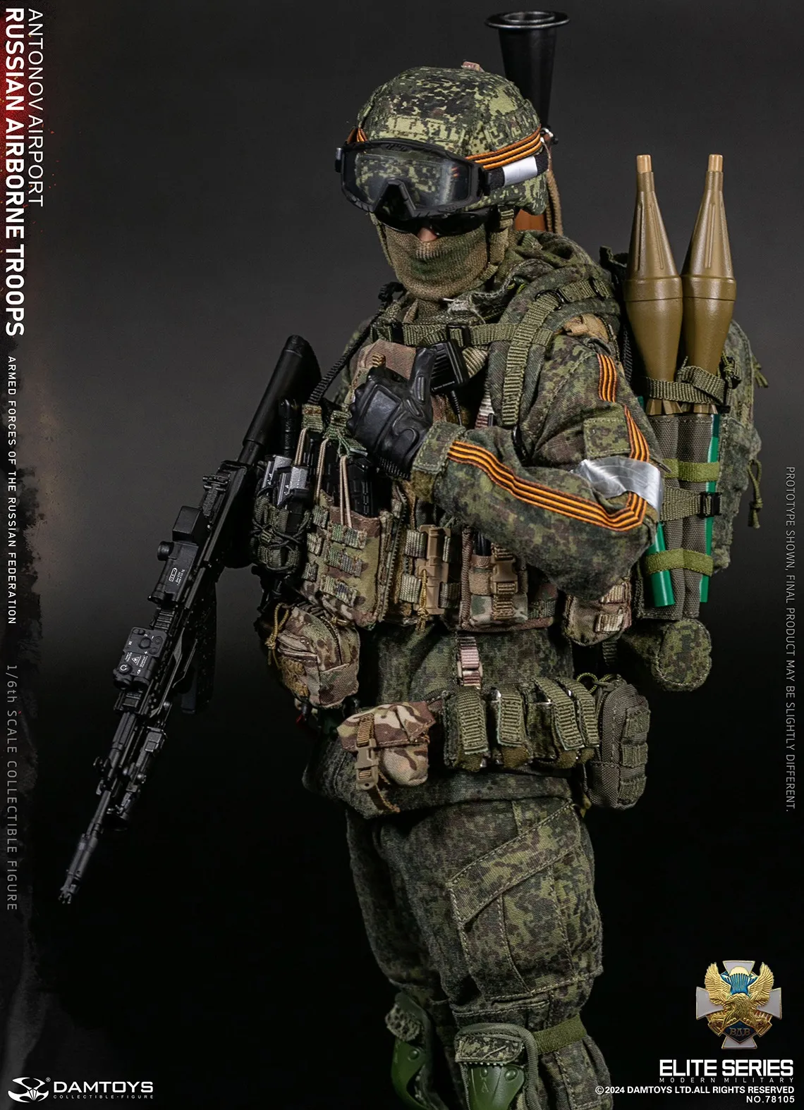 Коллекционная фигурка - 1/6 78105 - RUSSIAN AIRBORNE TROOPS SENIOR RIFLEMAN DAMTOYS