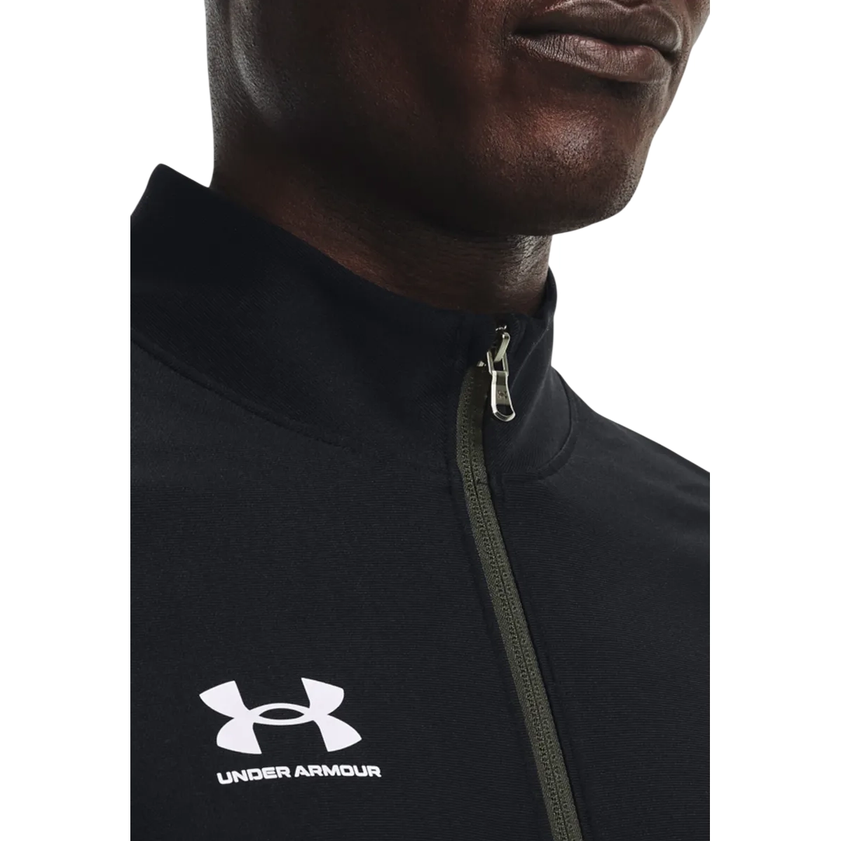 Спортивный костюм Challenger Tracksuit Set Under Armour