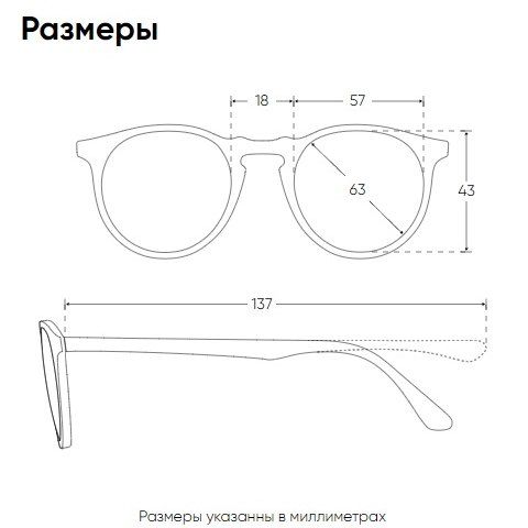 Очки Contrail OO4147 414713 57 Oakley