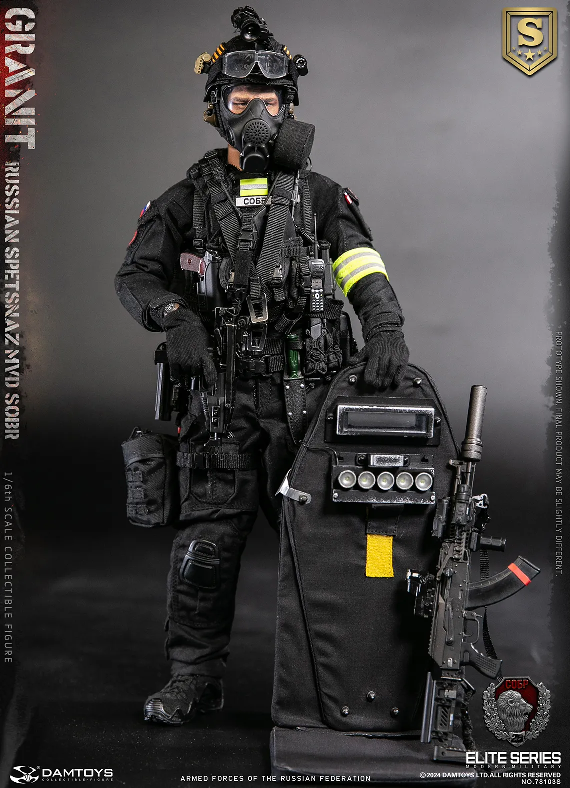 Коллекционная фигурка - 1/6 78103S - RUSSIAN SPETSNAZ MVD SOBR GRANIT SPECIAL EDITION DAMTOYS