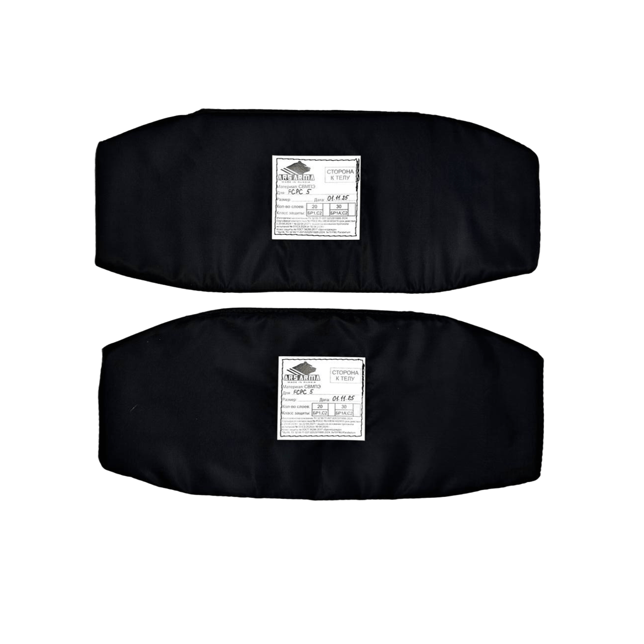 FCPC 5 Баллистика камербанда СВМПЭ Академия Снаряжения