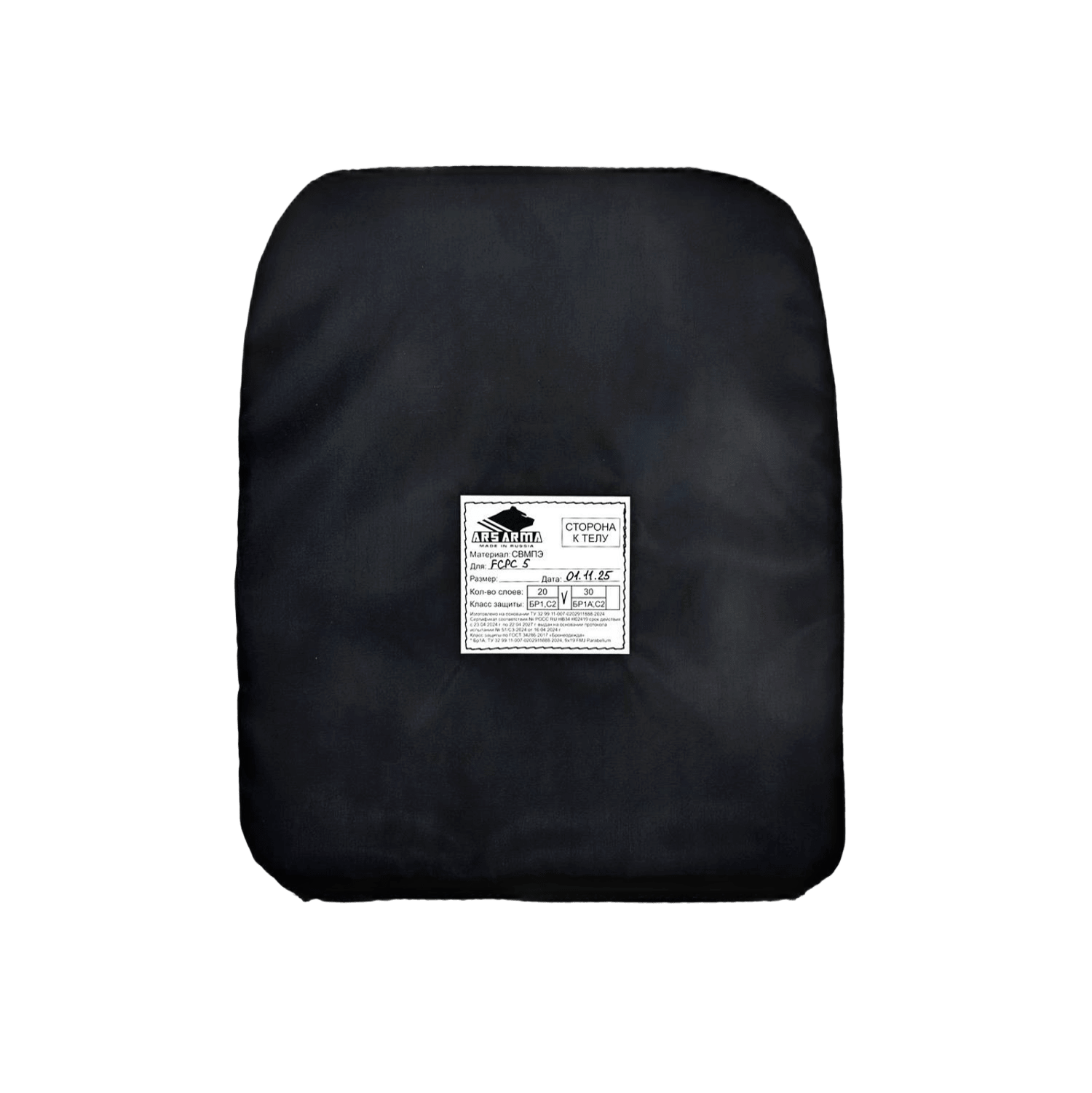 FCPC 5 Баллистика чехлов для плит СВМПЭ Академия Снаряжения