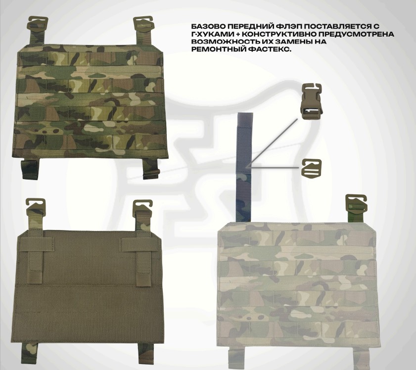 Корсетный жилет FENIX ССО