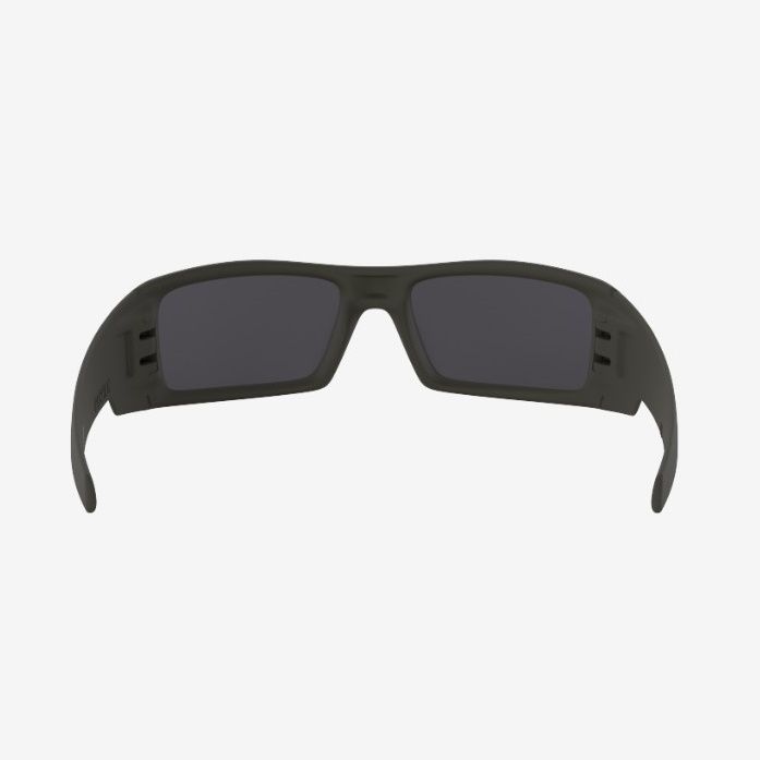 Очки Gascan OO9014 53-111 60 Oakley