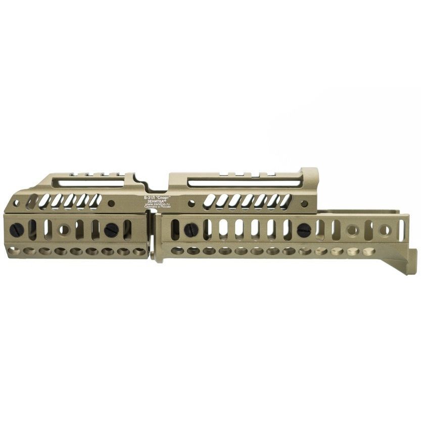 Комплект "СПОРТ-1" Зенитка