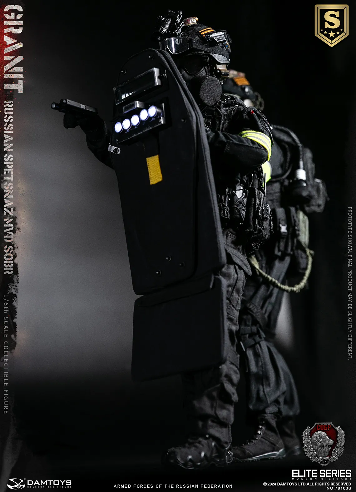 Коллекционная фигурка - 1/6 78103S - RUSSIAN SPETSNAZ MVD SOBR GRANIT SPECIAL EDITION DAMTOYS