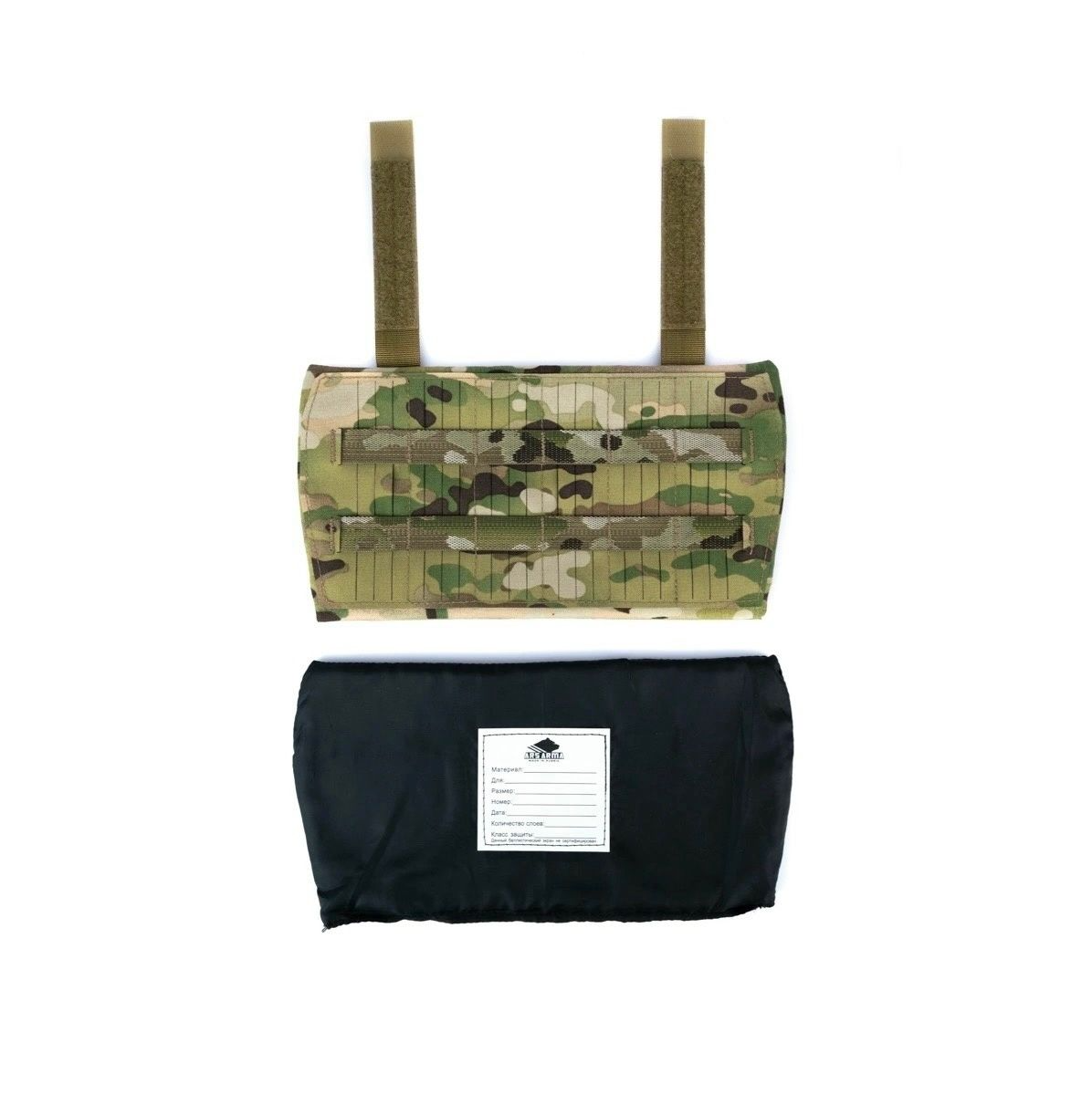 Защита живота А-22 Подорожник + СВМПЭ Ars Arma