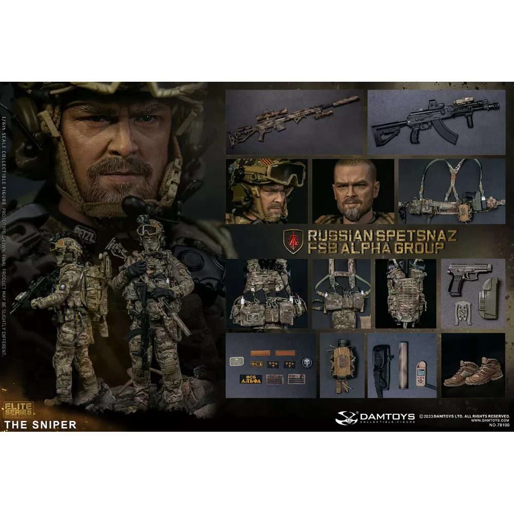 Коллекционная фигурка - 1/6 78100 - RUSSIAN SPETSNAZ FSB ALPHA GROUP SNIPER DAMTOYS