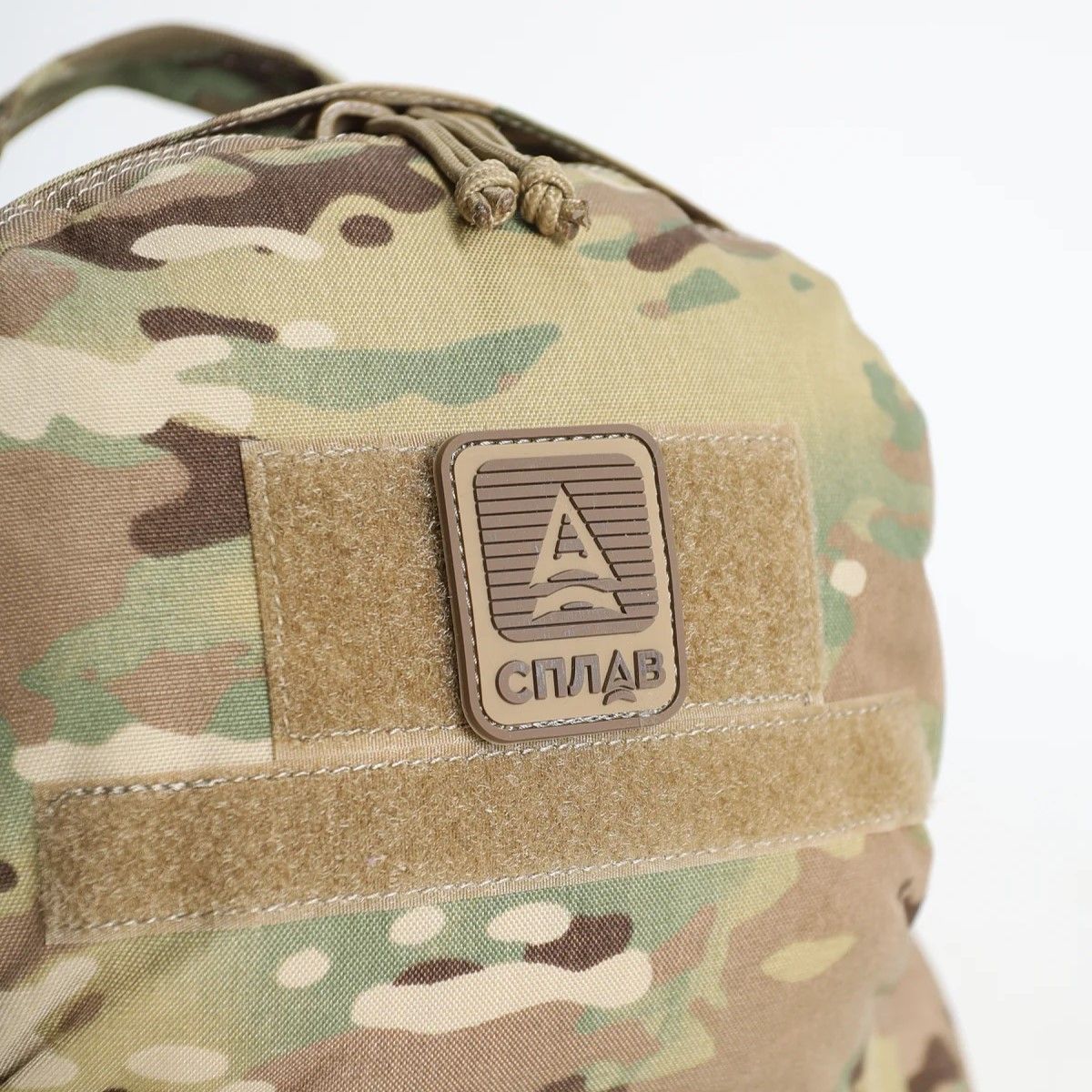 Рюкзак тактический Seed M1 CORDURA Сплав