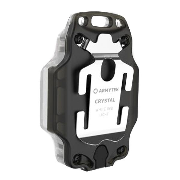 Маяк CRYSTAL GREY Белый свет Armytek