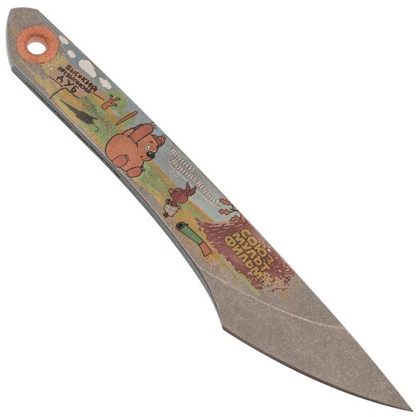 Нож киридаши KOI Винни-Пух #1 Orange Stonewash сталь AUS-8 N.C.Custom