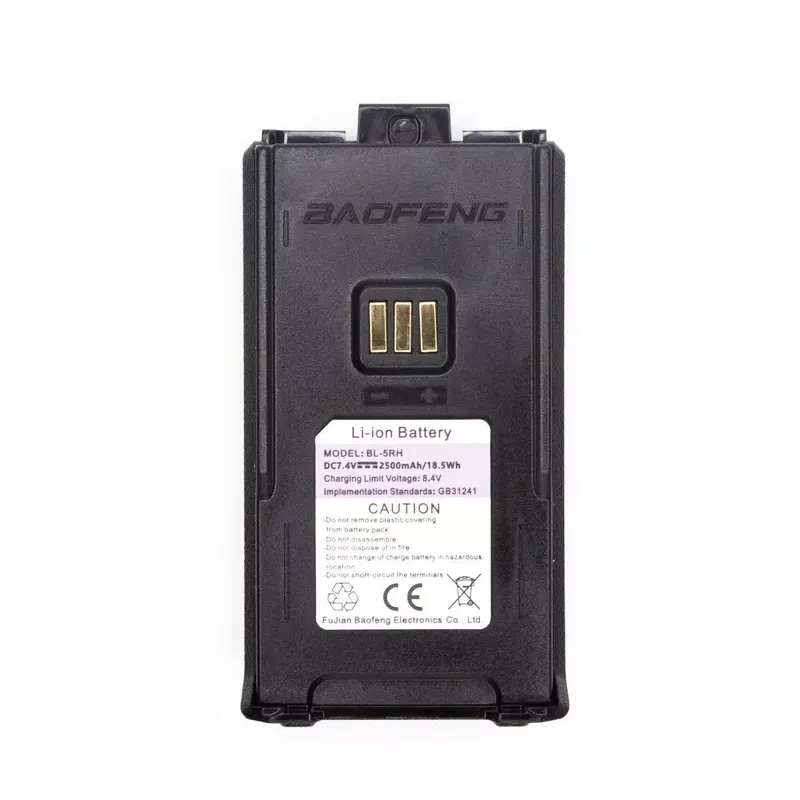 Аккумулятор для рации UV-5RH USB Type-C 2500 мАч BaoFeng
