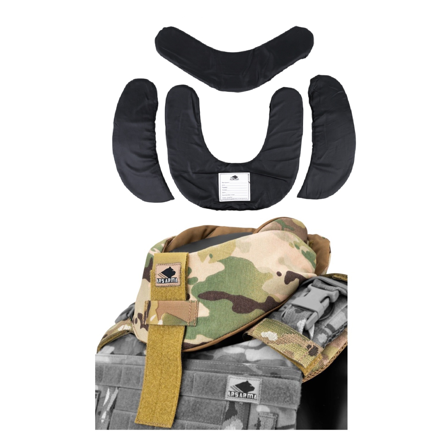 Универсальная защита шеи + СВМПЭ Ars Arma