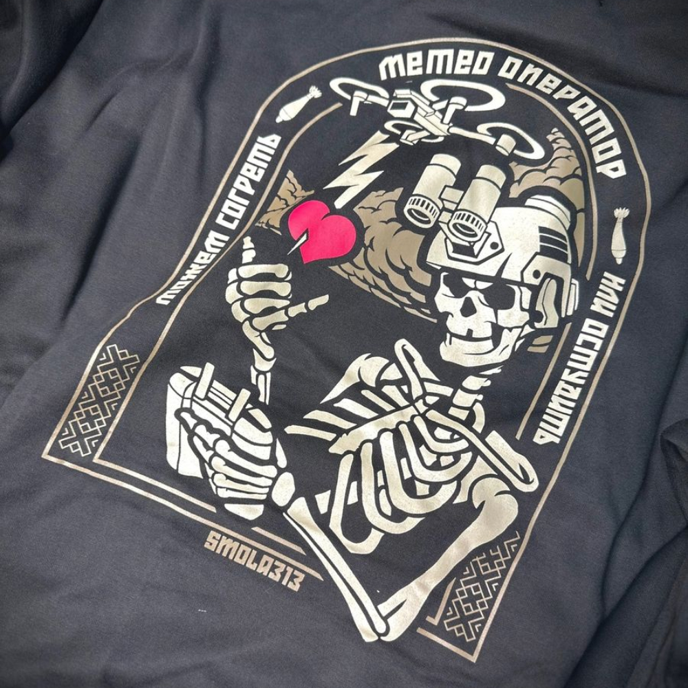 Худи Метео Оператор Smola313