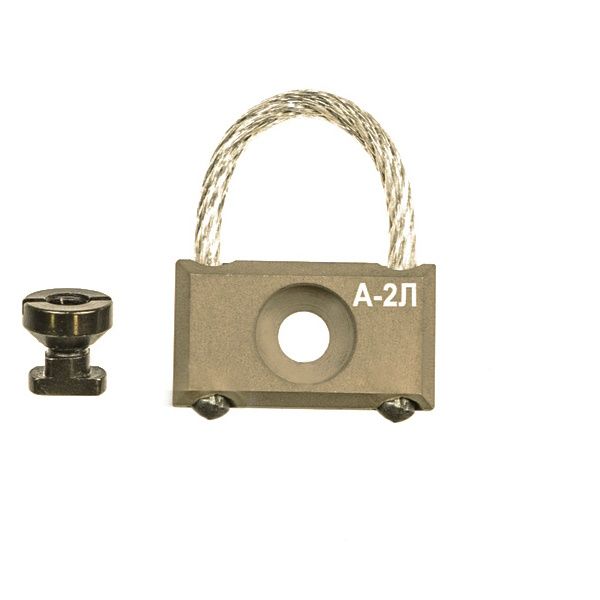 Антабка А-2Л Зенитка