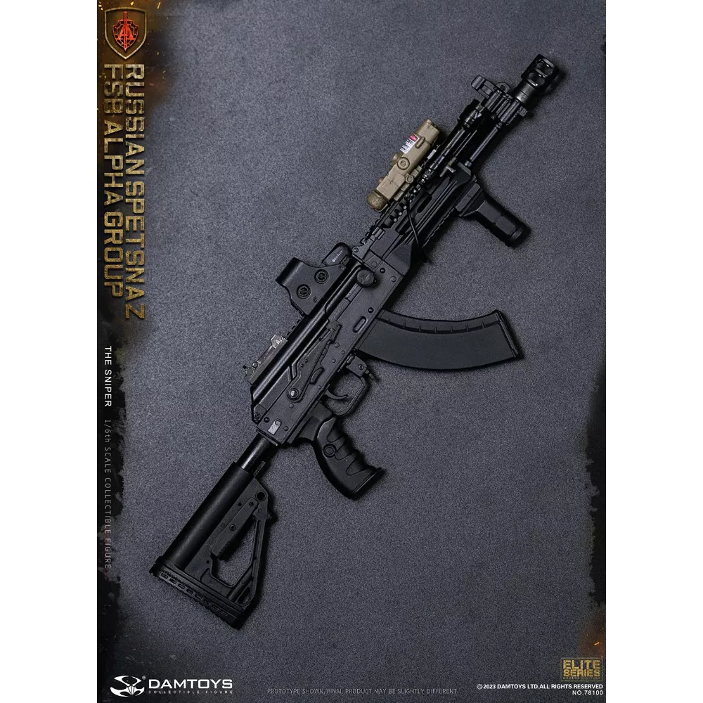 Коллекционная фигурка - 1/6 78100 - RUSSIAN SPETSNAZ FSB ALPHA GROUP SNIPER DAMTOYS