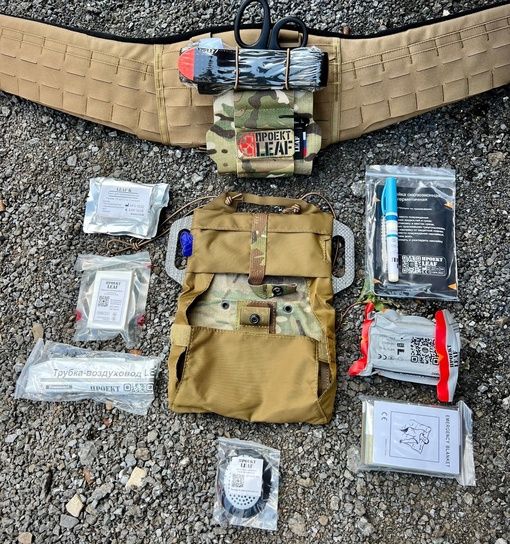 Извлекаемый подсумок REFLEX LEAF