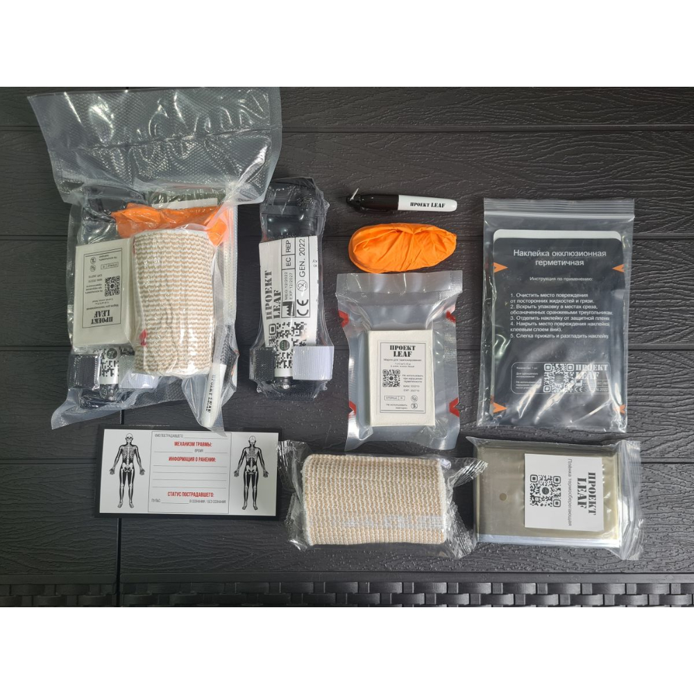 Набор #6 "MARCH" базовый (2-й эшелон) LEAF