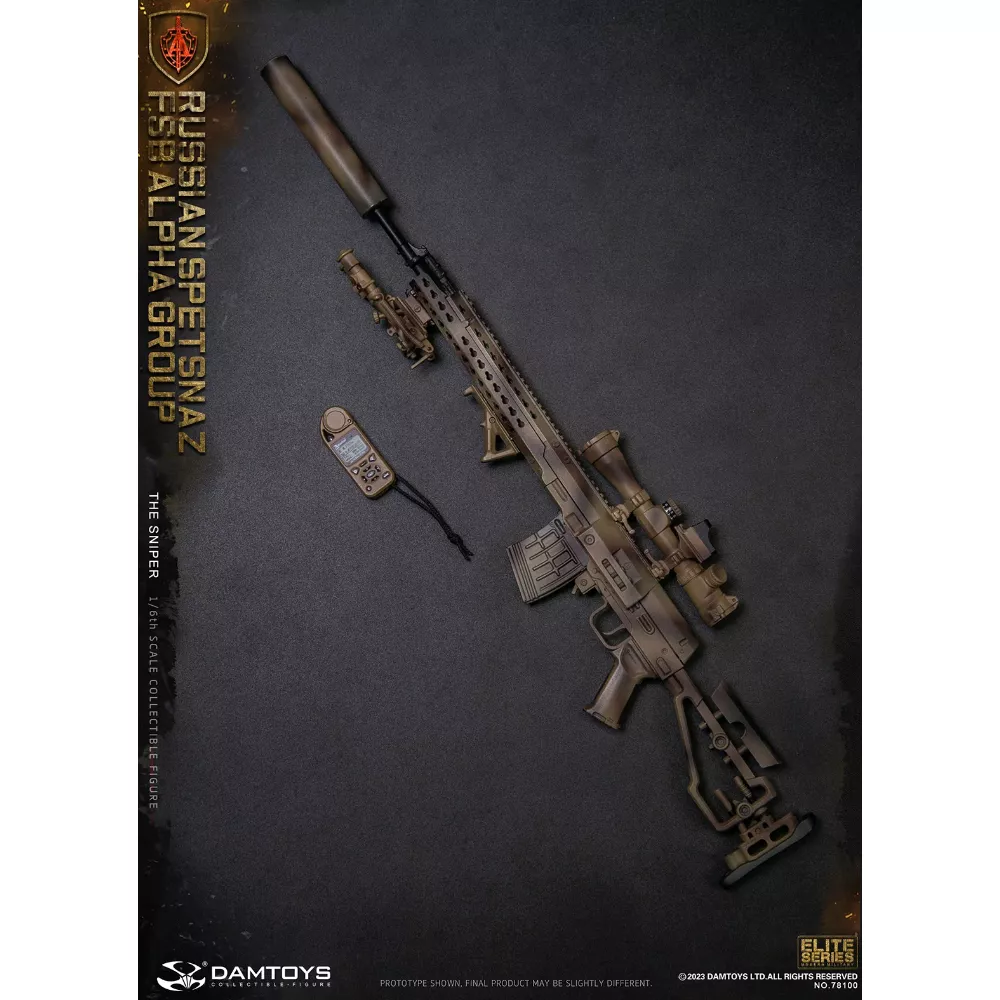 Коллекционная фигурка - 1/6 78100 - RUSSIAN SPETSNAZ FSB ALPHA GROUP SNIPER DAMTOYS