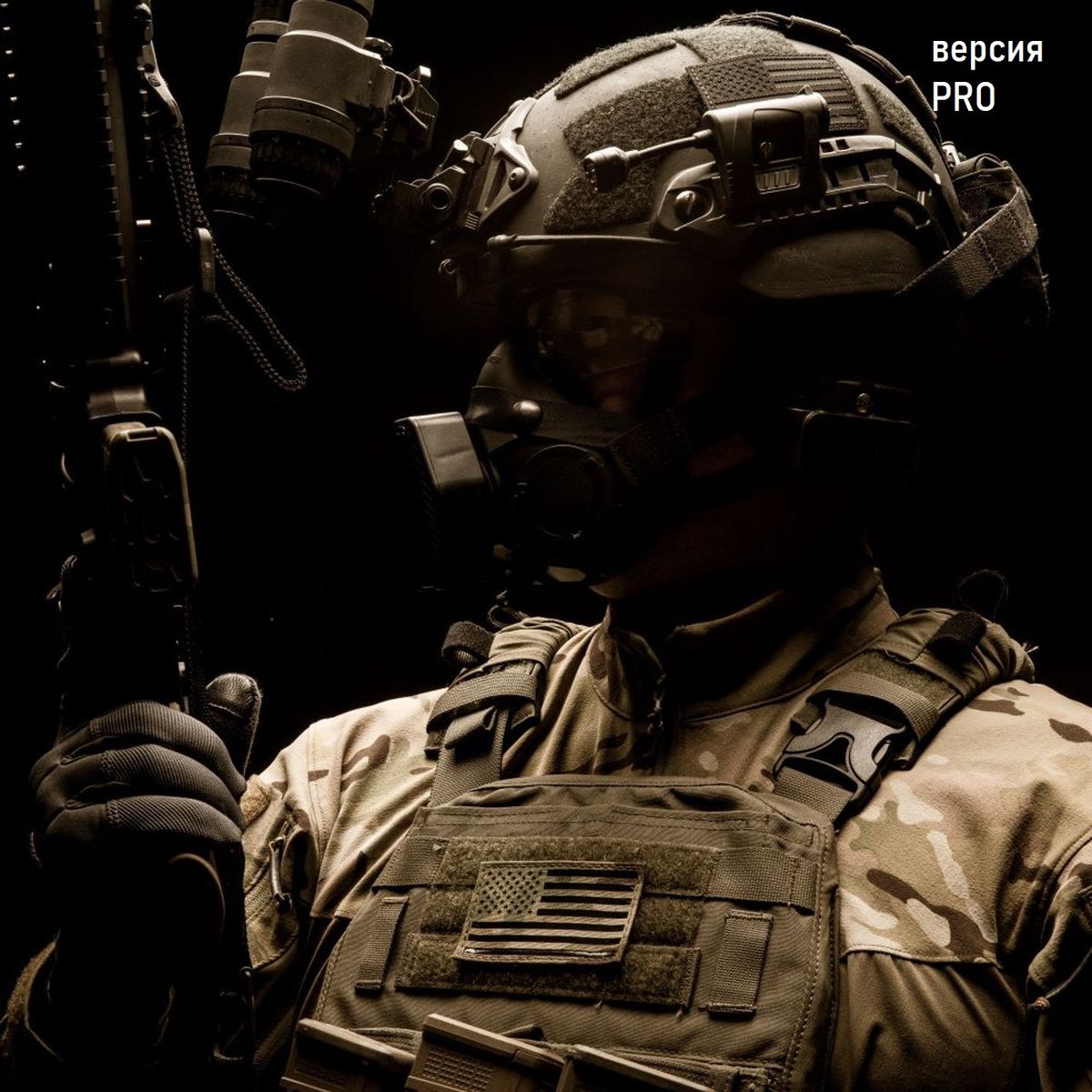 Фонарь тактический CHARGE Tan Princeton Tec